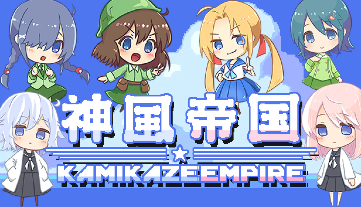 KAMIKAZE EMPIRE