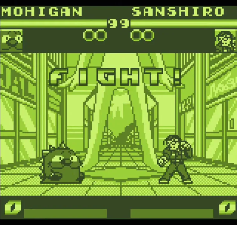 DANDAN Z screenshot 2