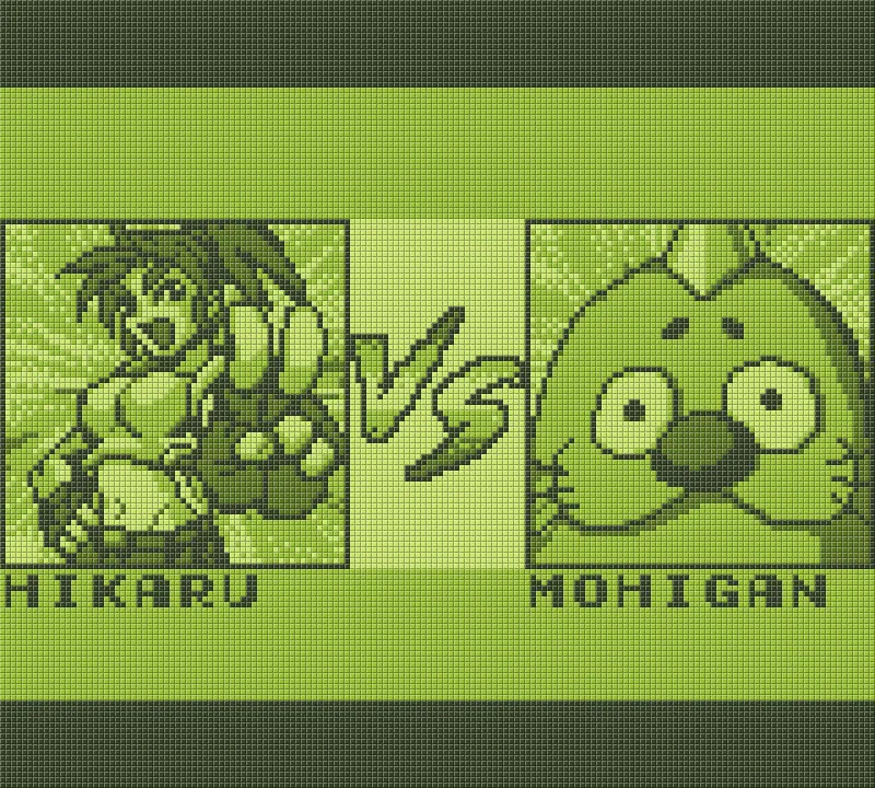DANDAN Z screenshot 8
