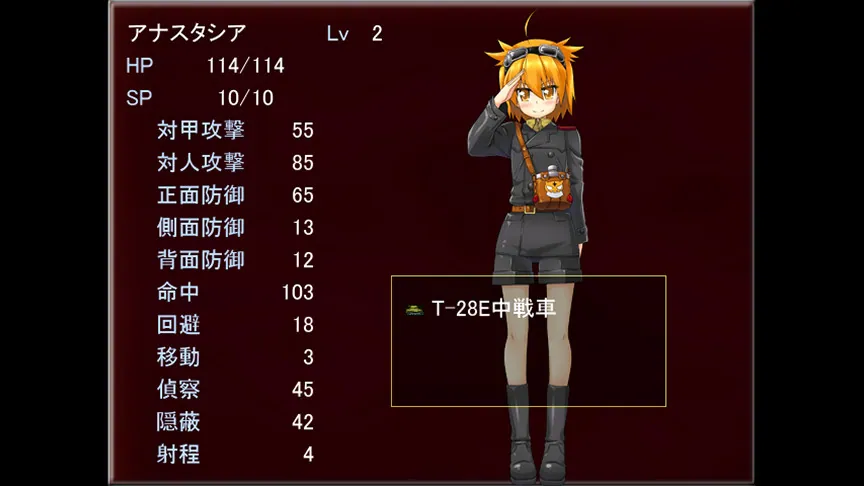 HEBEREKE!: March! Red Army Girls' Brigade screenshot 3