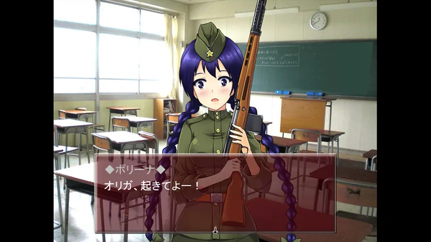 HEBEREKE!: March! Red Army Girls' Brigade screenshot 5
