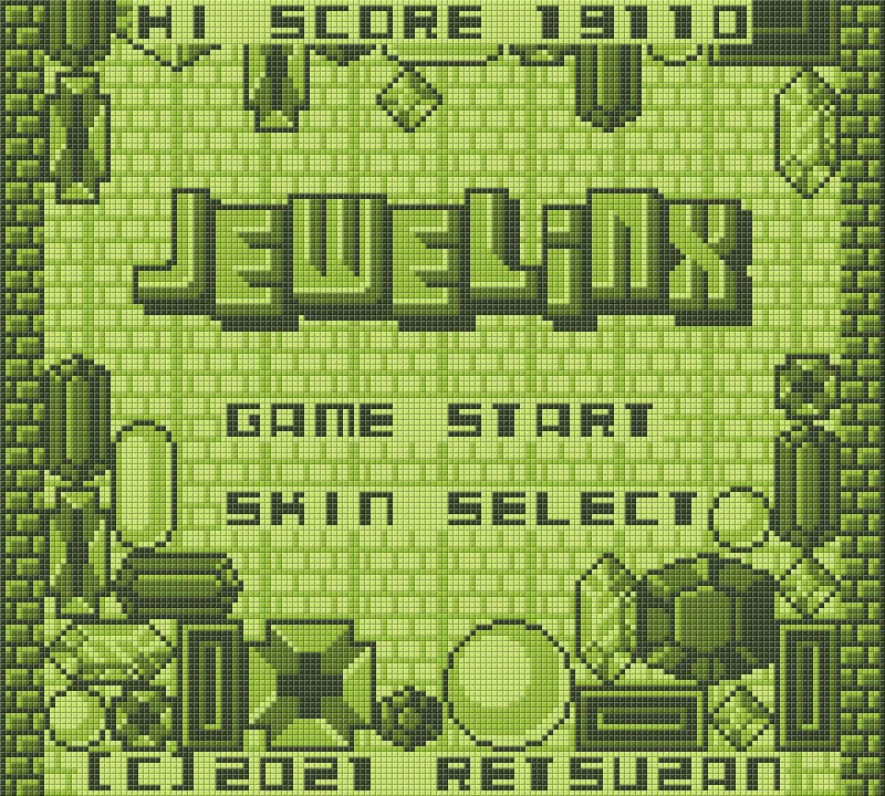 JEWELiNX screenshot 1