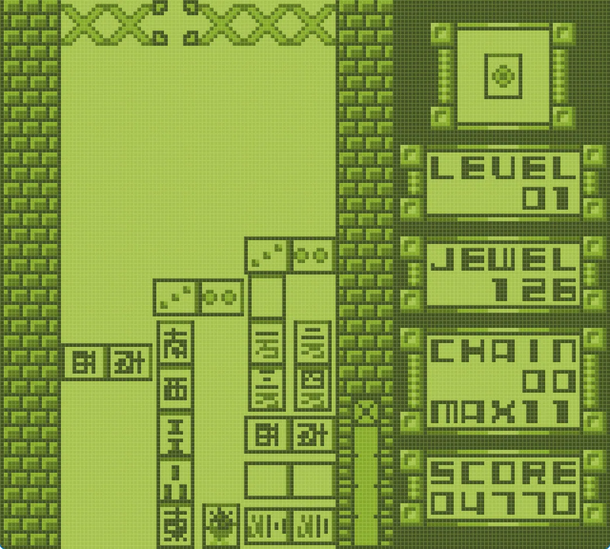 JEWELiNX screenshot 5
