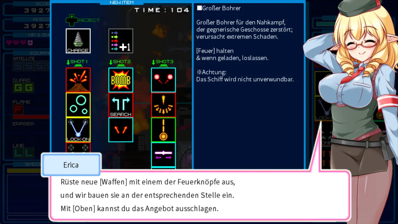 RANDOMAX Screenshot 4