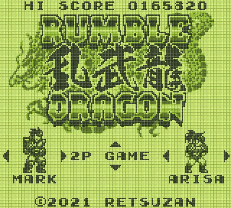 RUMBLE DRAGON screenshot 1