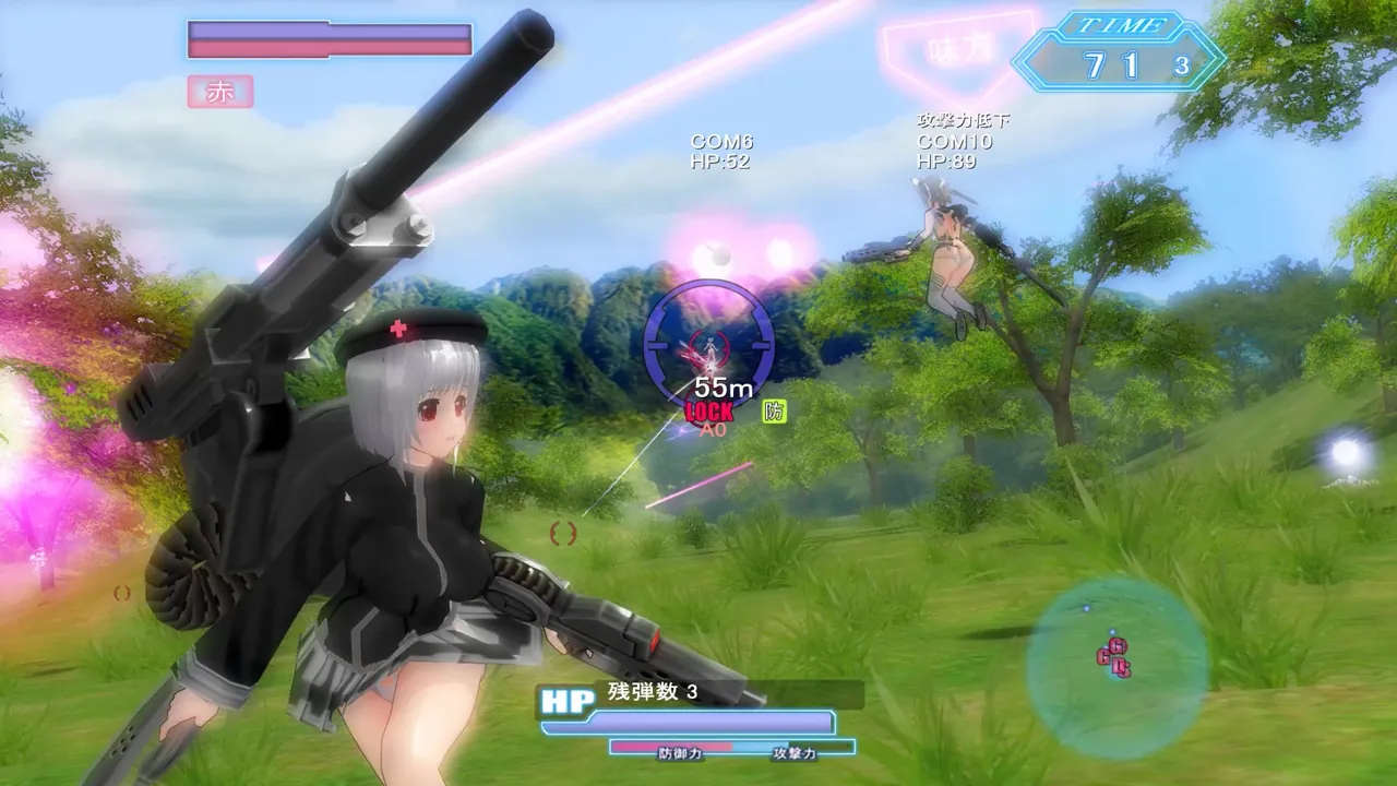 Soul Saber 2 screenshot 5