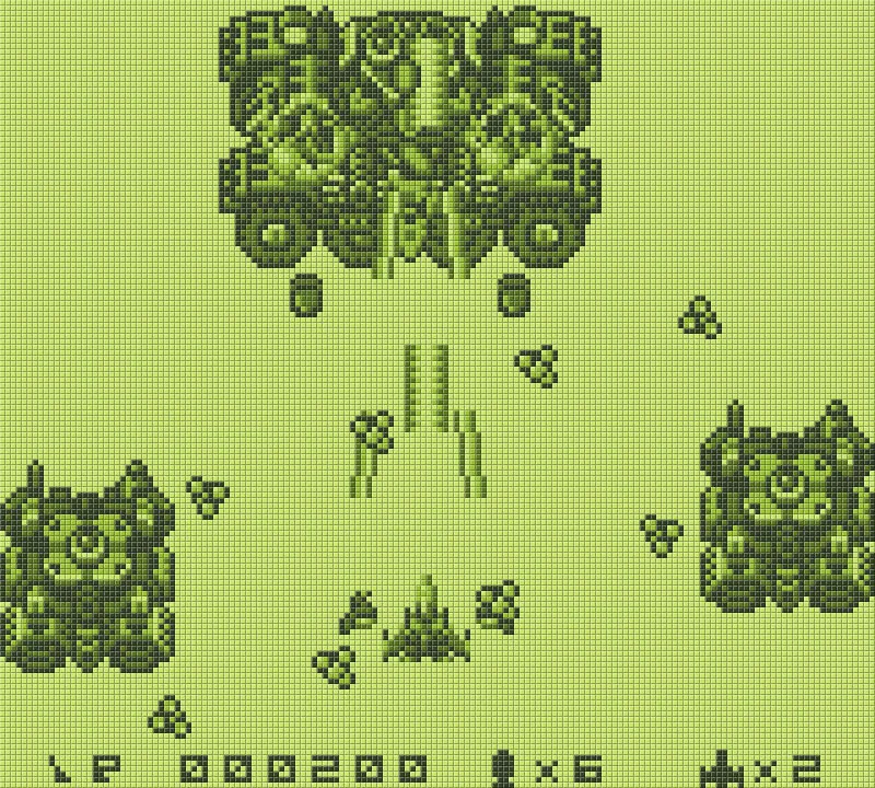 THUNDER STRIKER screenshot 4