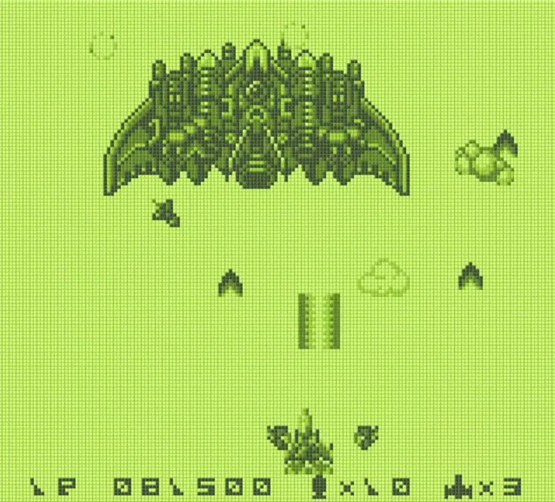 THUNDER STRIKER screenshot 3