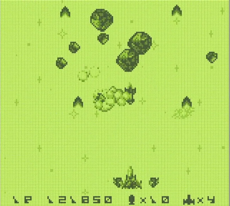 THUNDER STRIKER screenshot 6