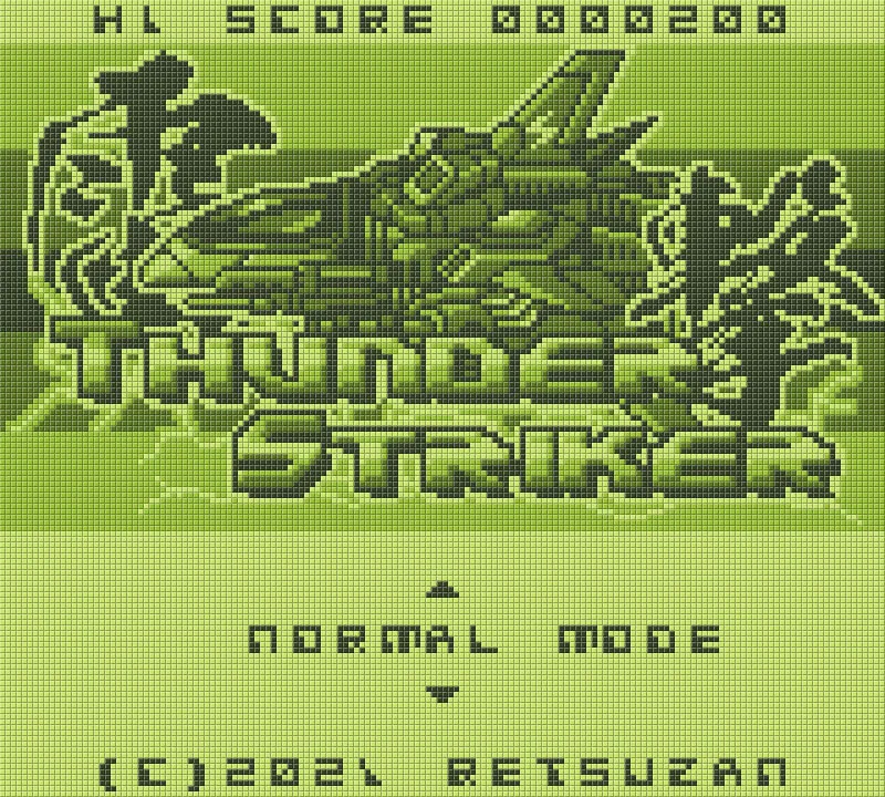 THUNDER STRIKER screenshot 1