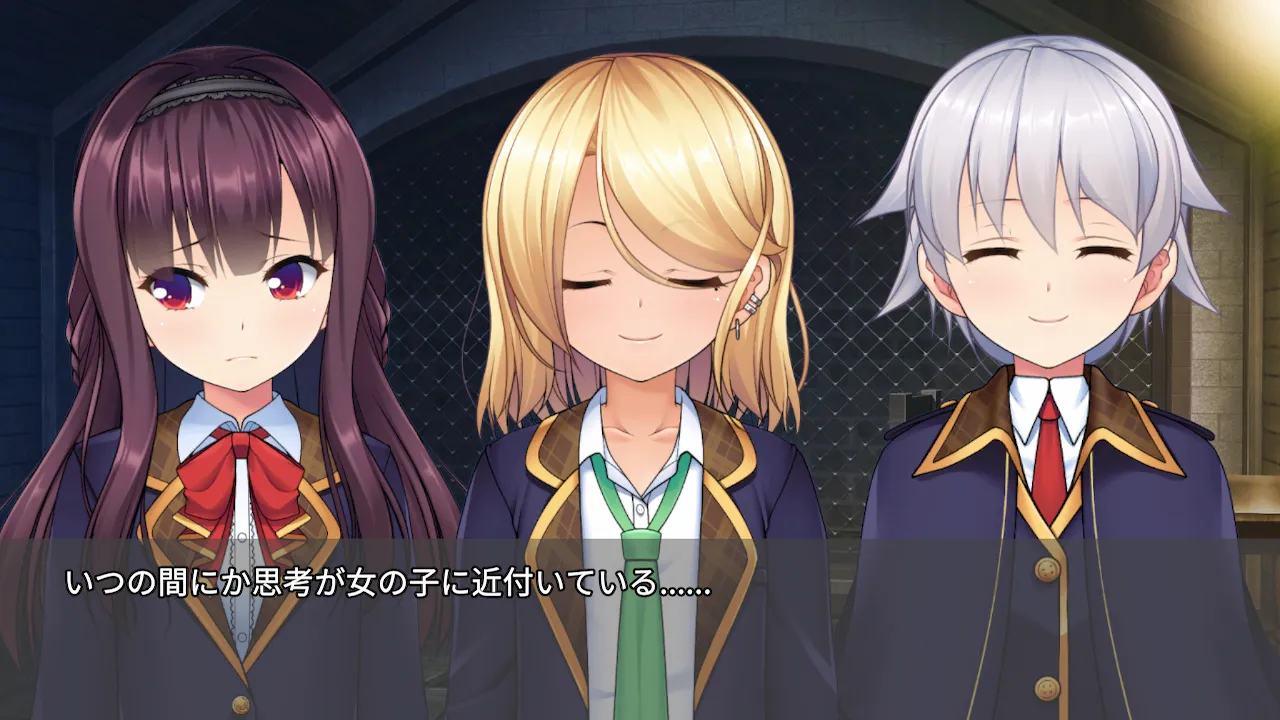 女装百合畑 スクリーンショット 3