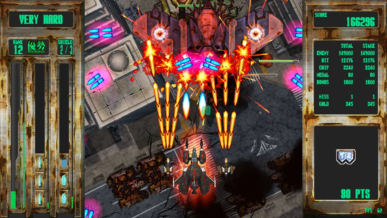 Steel Vampire screenshot 8