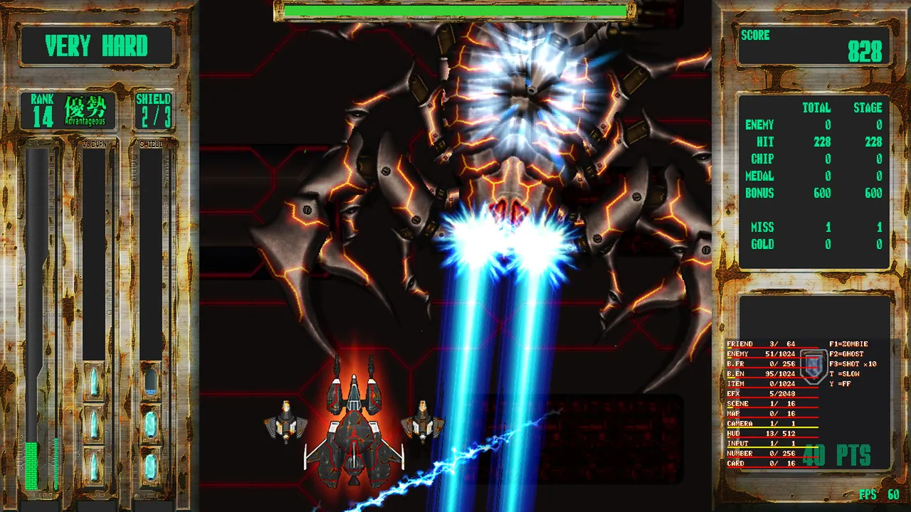 Steel Vampire screenshot 4