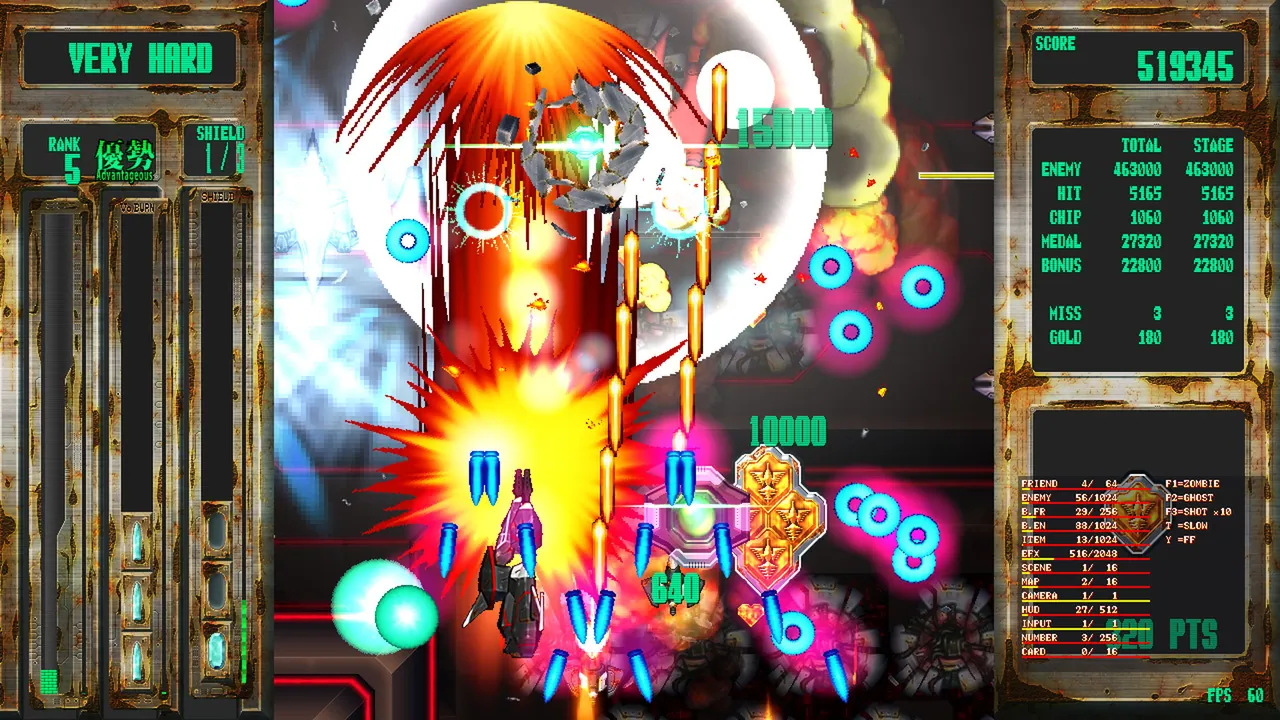 Steel Vampire screenshot 6