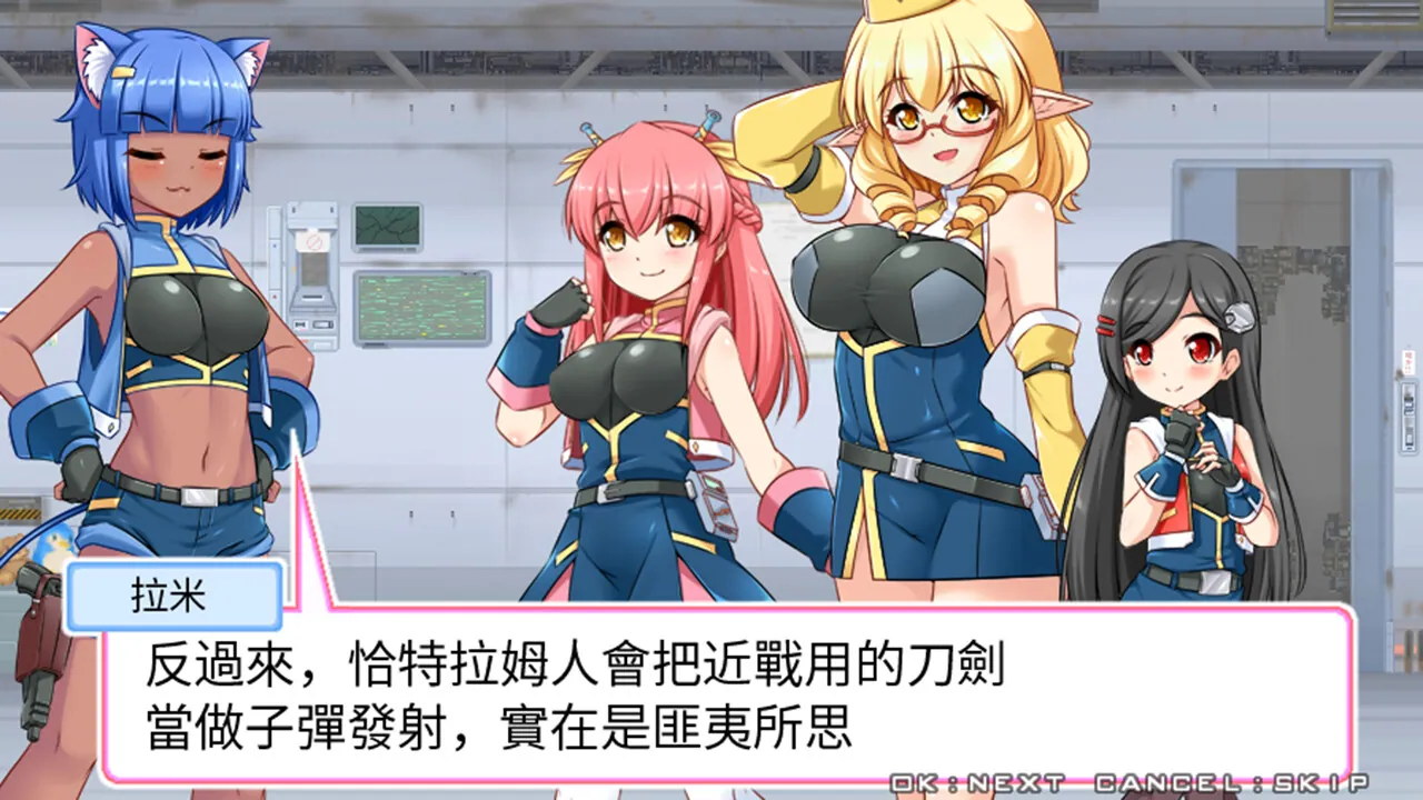 爆裂武装巴爾戰車 螢幕截圖 4
