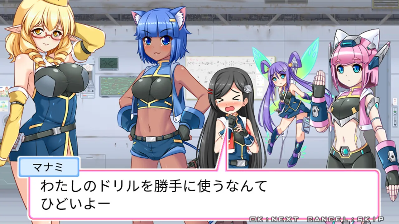 爆裂武装 バルビークル スクリーンショット 7