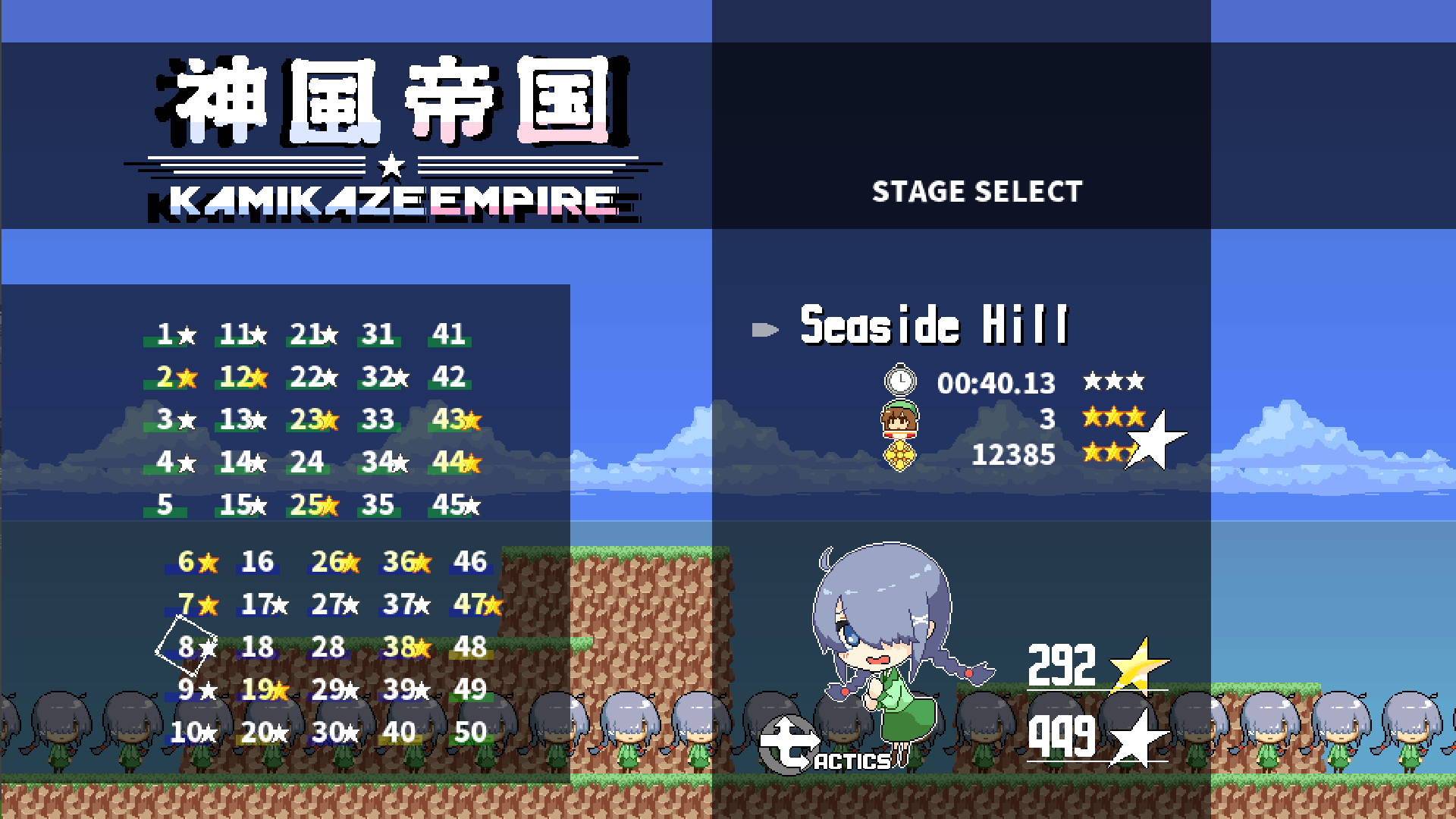 ss5.jpg