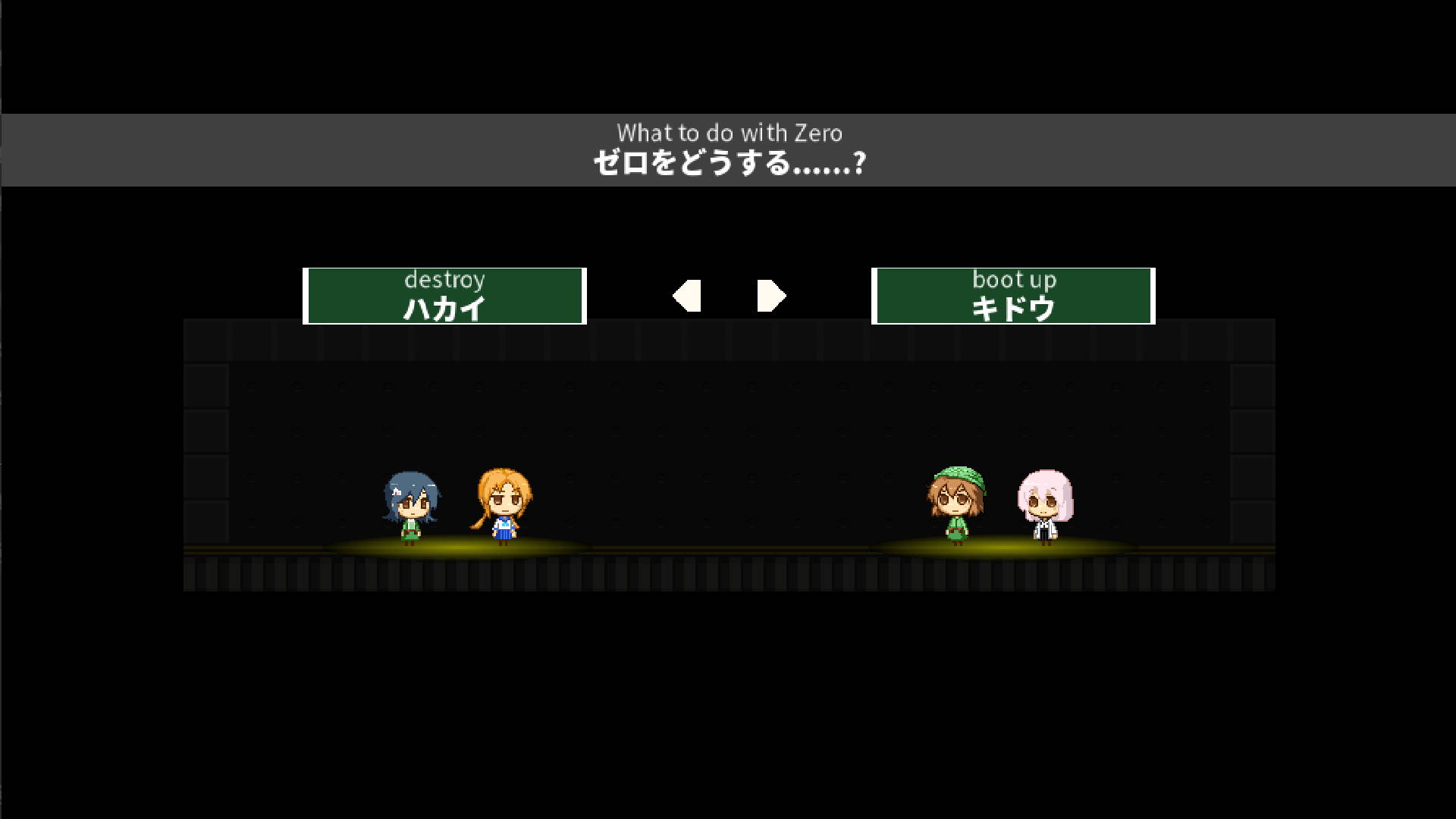 ss7.jpg